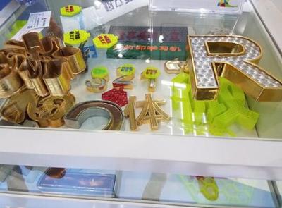 深企3D打印技術進軍印度，布局智能微工廠開拓商貿新局
