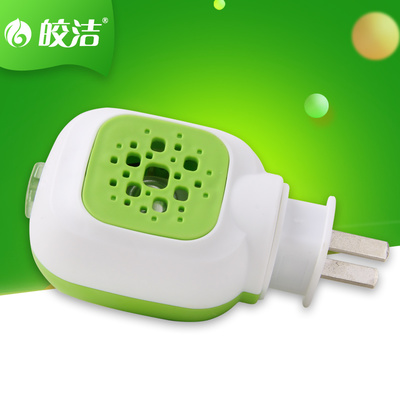 皎潔電熱蚊香器直插開關(guān)指示燈孕婦寶寶驅(qū)蚊器滿10個(gè)包郵